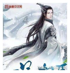 牧场物语希望之光