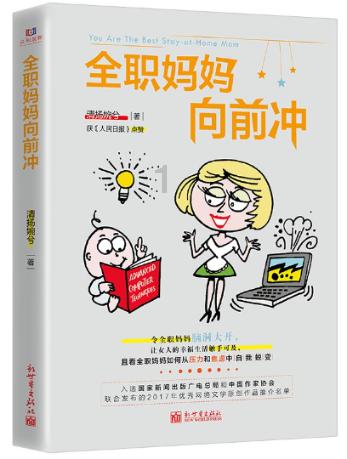 认了!苹果前工程师认罪或面临25万美元罚款,窃取前公司机密有何目的?-智慧问答,领略知识的魅力!