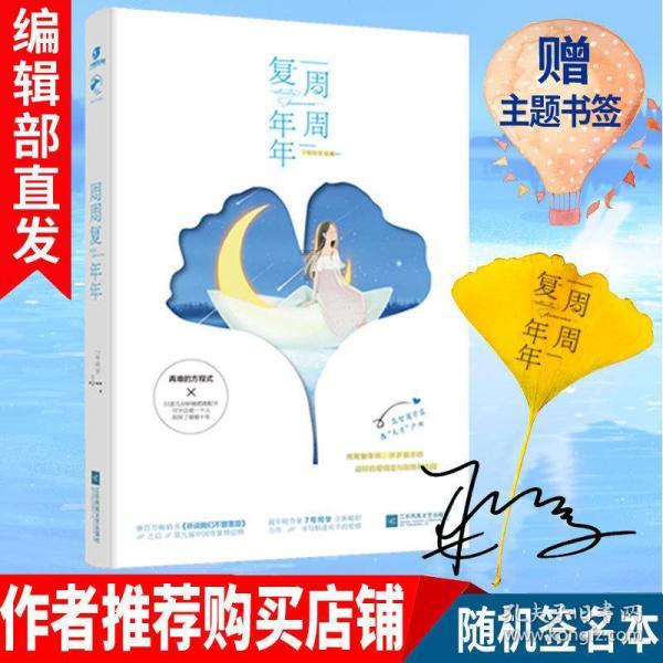 成都经方堂中医男科吴安成：早泄了……怎样科学延长时间？试试这几招~
