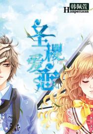 “吃货们”要小心!自热火锅存安全隐患!消防员:这些情况要注意